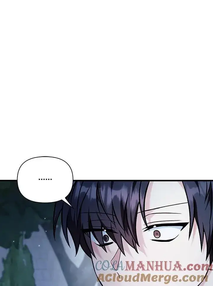漫画《当反派拥有了全知属性》第86话第157张图