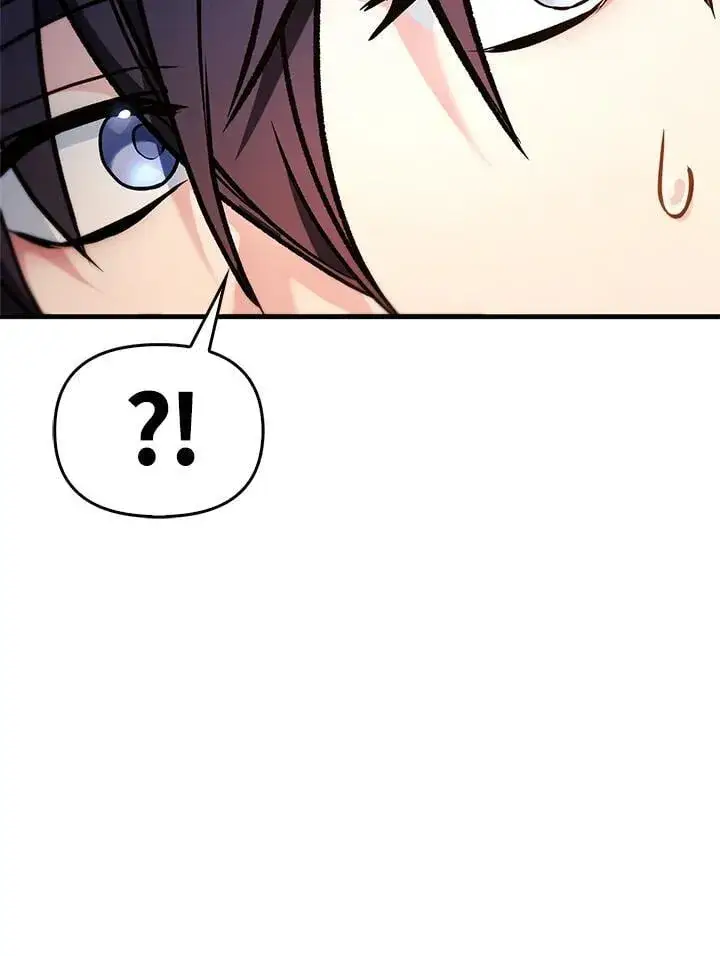 漫画《当反派拥有了全知属性》第87话第152张图