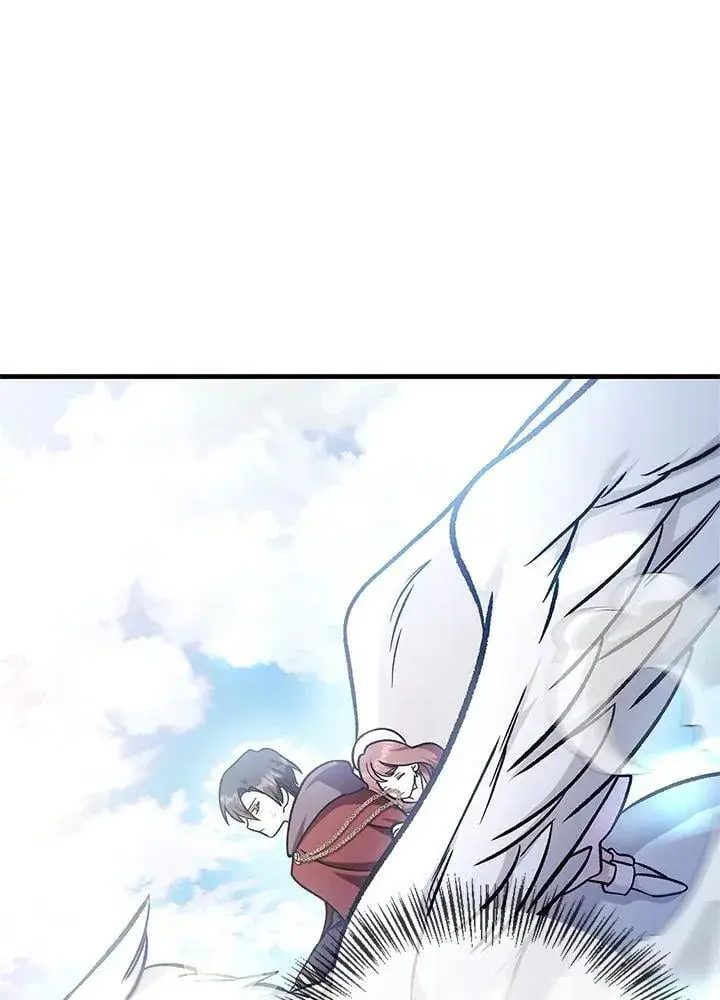 漫画《当反派拥有了全知属性》第87话第79张图