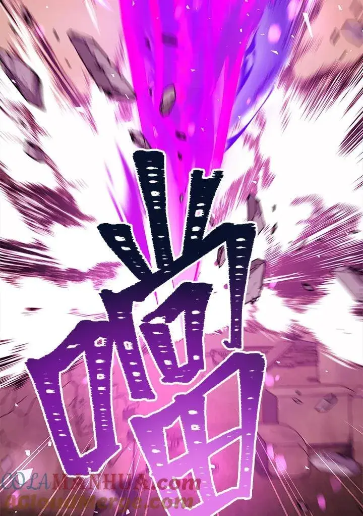 漫画《当反派拥有了全知属性》第88话(第2季最终章)第145张图