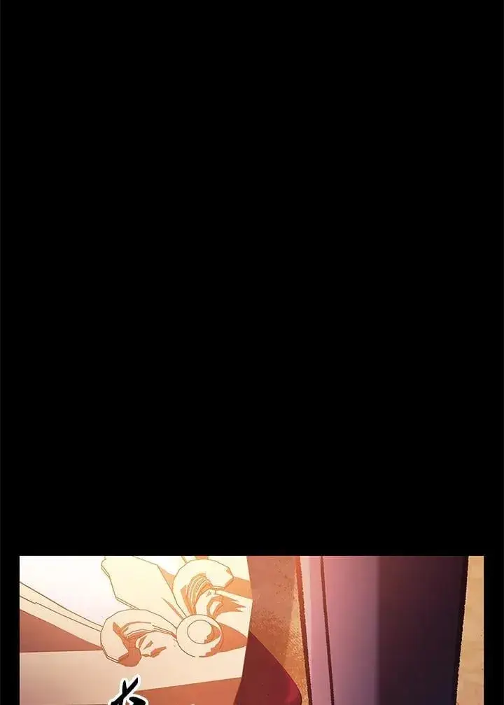 漫画《当反派拥有了全知属性》第88话(第2季最终章)第150张图