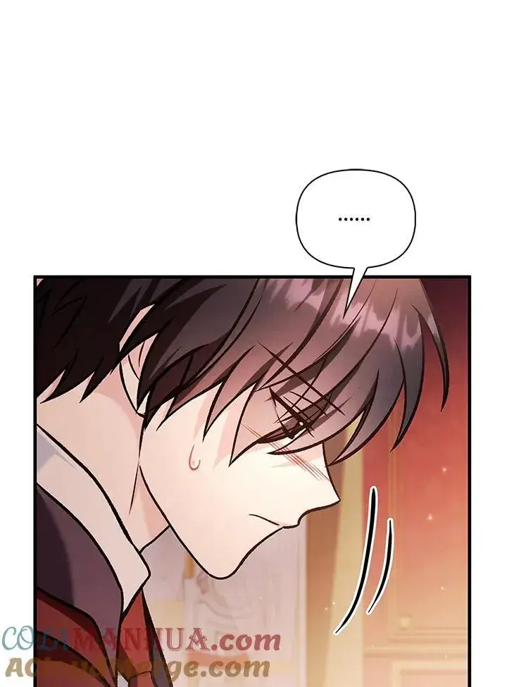 漫画《当反派拥有了全知属性》第88话(第2季最终章)第25张图