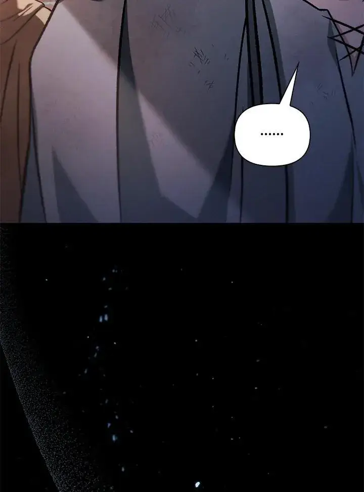 漫画《当反派拥有了全知属性》第88话(第2季最终章)第83张图