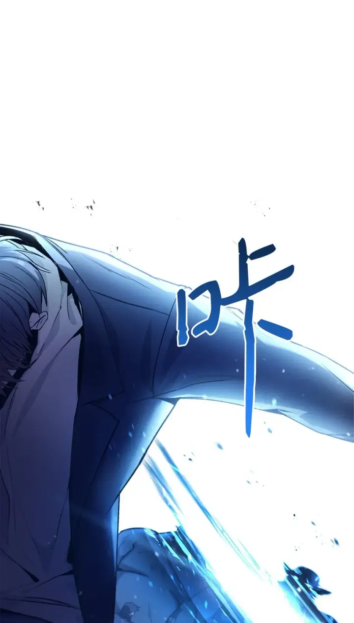 漫画《当反派拥有了全知属性》003 归还者第24张图