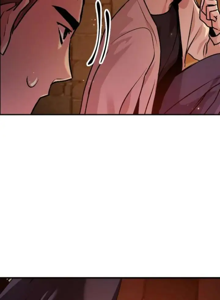 漫画《当反派拥有了全知属性》2话第100张图