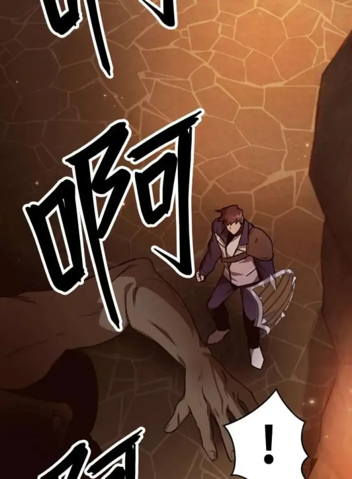 漫画《当反派拥有了全知属性》2话第138张图