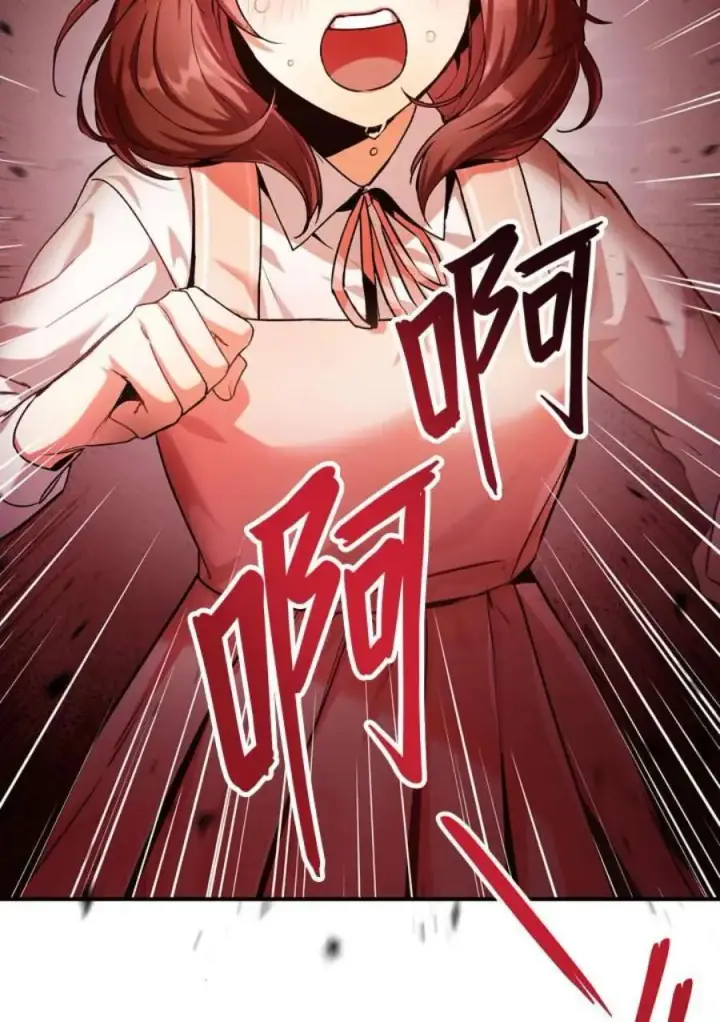 漫画《当反派拥有了全知属性》2话第142张图