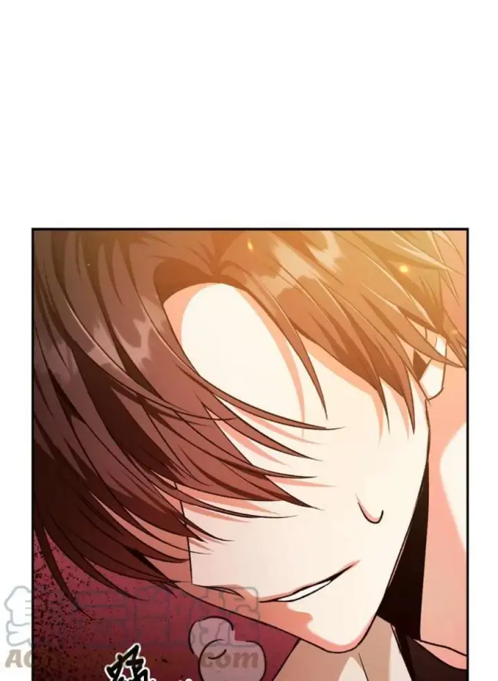 漫画《当反派拥有了全知属性》2话第25张图