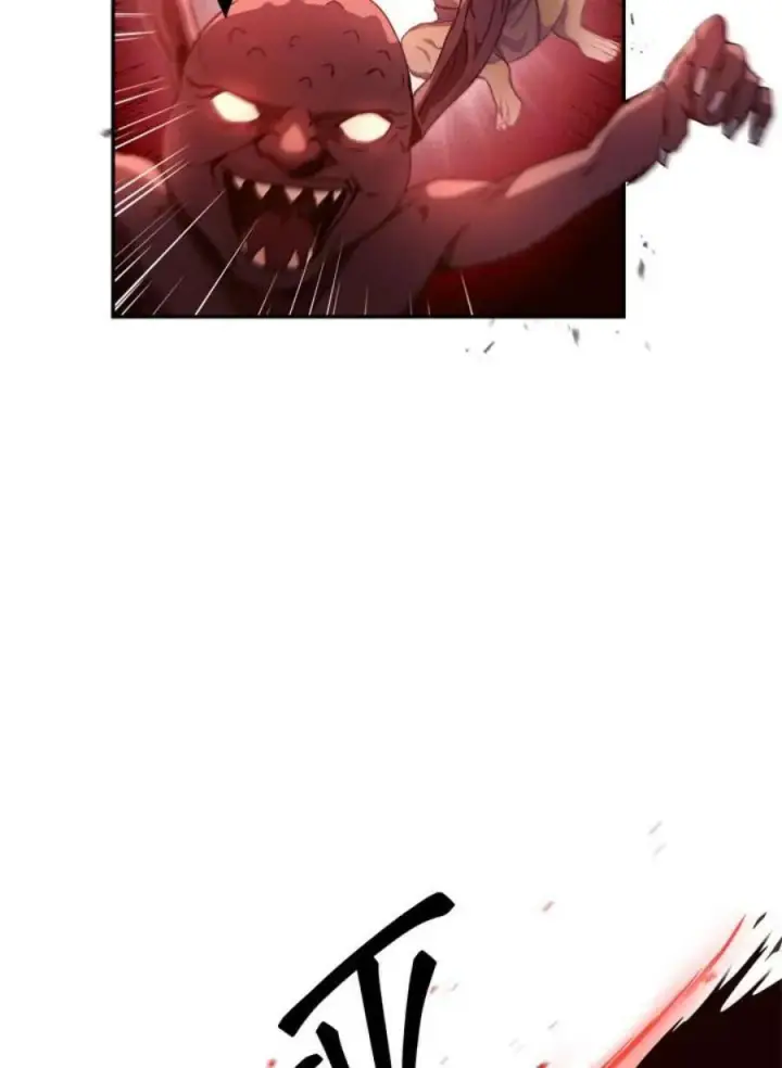 漫画《当反派拥有了全知属性》2话第30张图