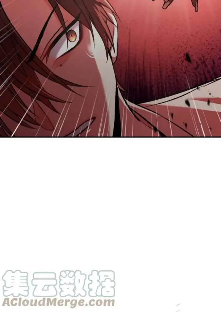 漫画《当反派拥有了全知属性》2话第33张图