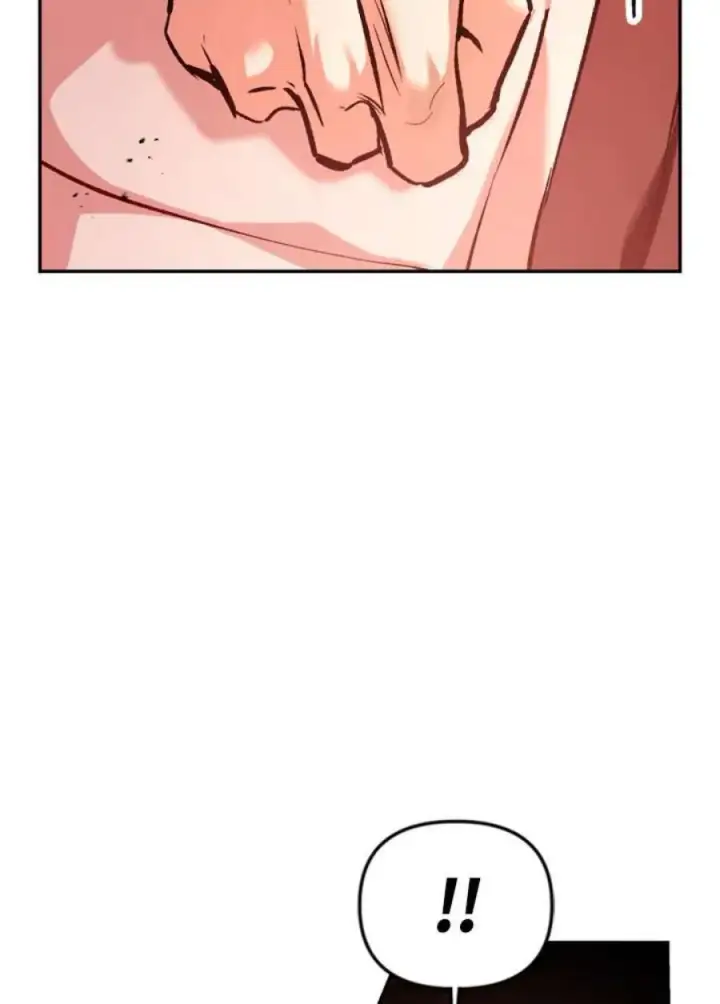 漫画《当反派拥有了全知属性》2话第50张图