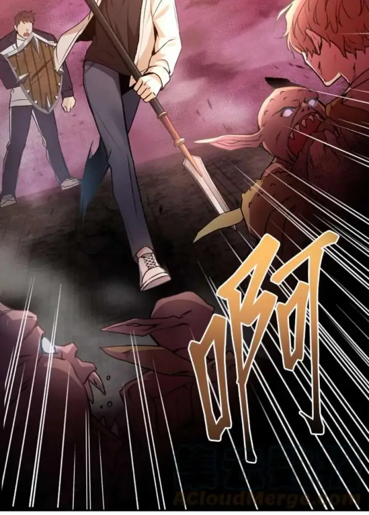 漫画《当反派拥有了全知属性》2话第53张图