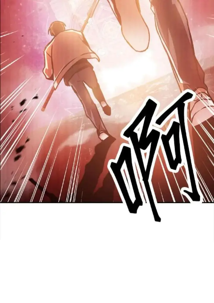 漫画《当反派拥有了全知属性》2话第64张图