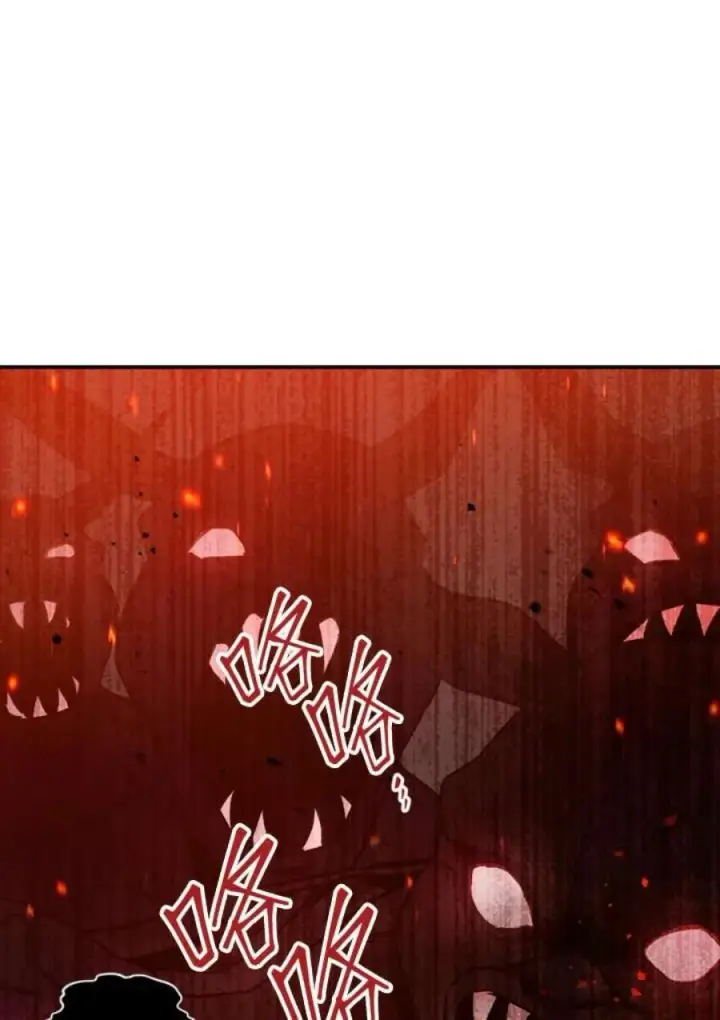 漫画《当反派拥有了全知属性》2话第67张图