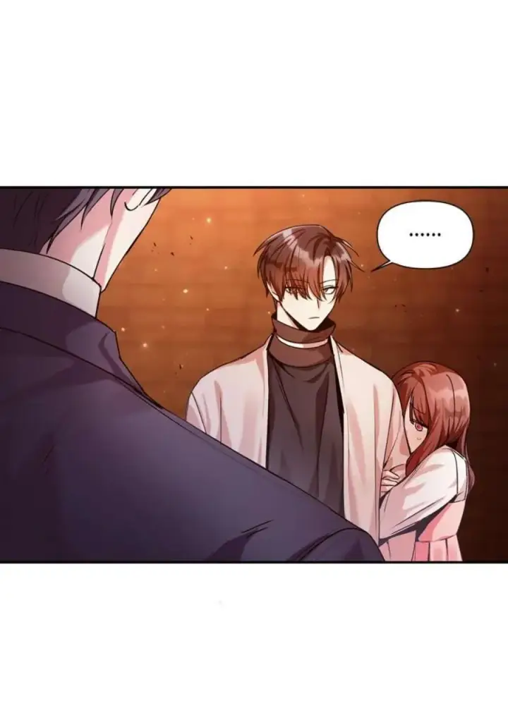漫画《当反派拥有了全知属性》3话第120张图