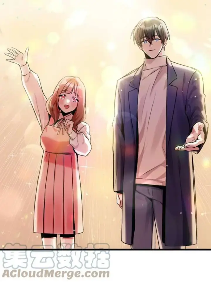 漫画《当反派拥有了全知属性》3话第141张图