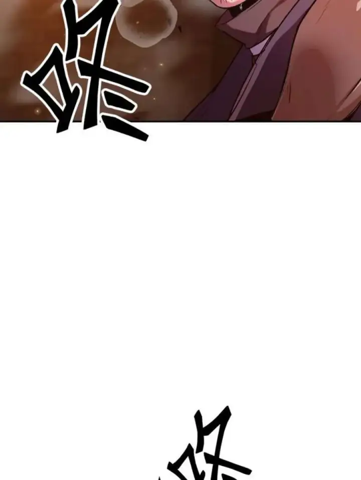 漫画《当反派拥有了全知属性》3话第27张图