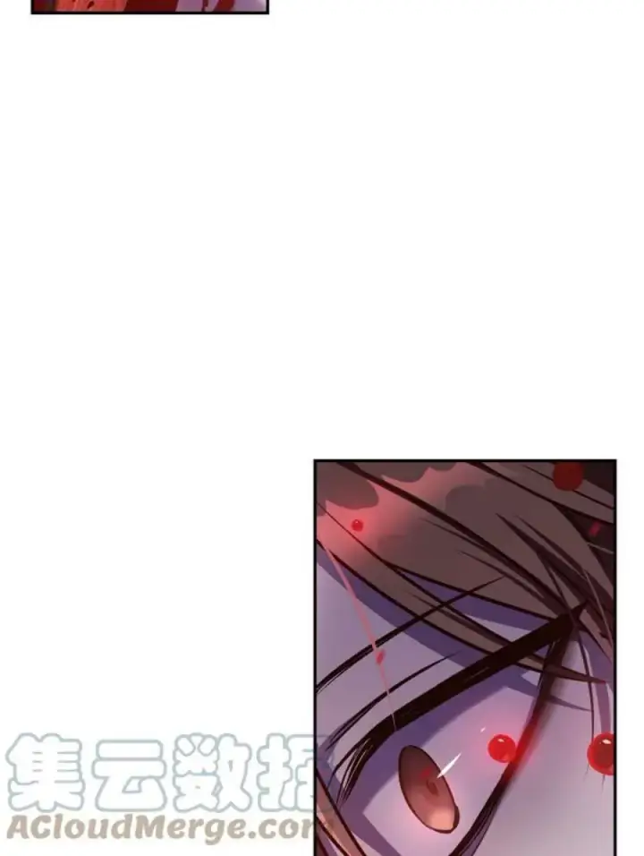 漫画《当反派拥有了全知属性》3话第29张图