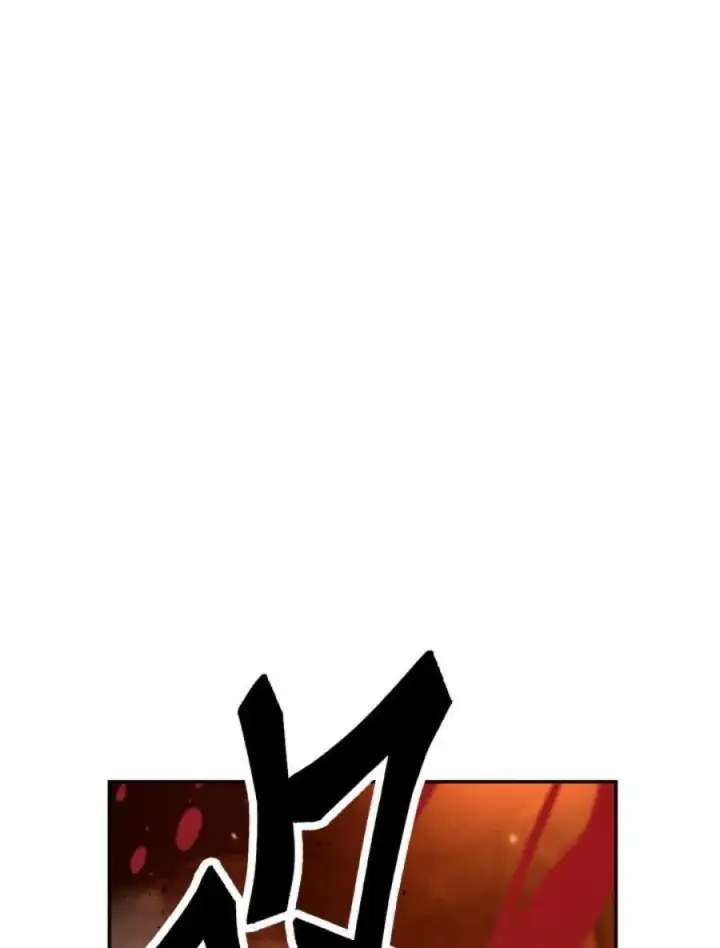 漫画《当反派拥有了全知属性》3话第38张图