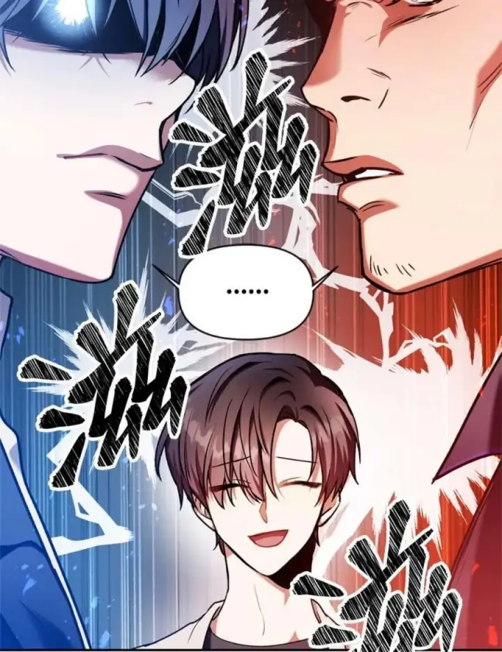 漫画《当反派拥有了全知属性》5话第119张图