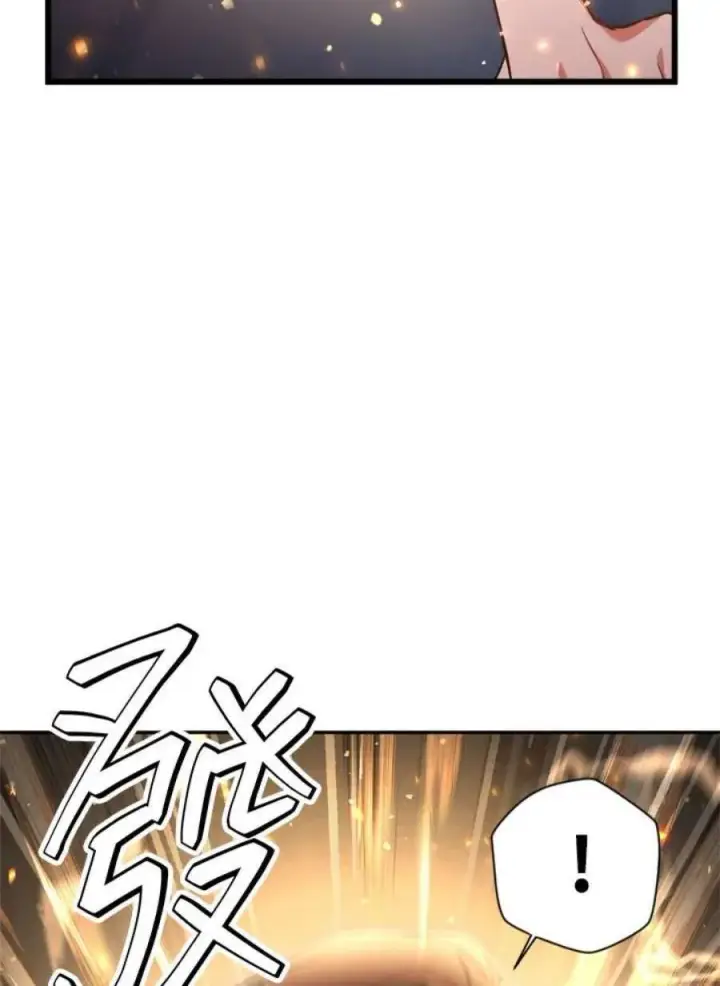 漫画《当反派拥有了全知属性》5话第127张图