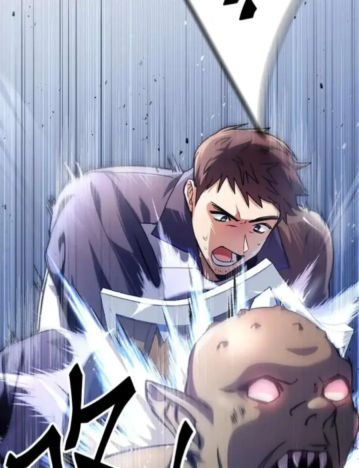 漫画《当反派拥有了全知属性》5话第35张图