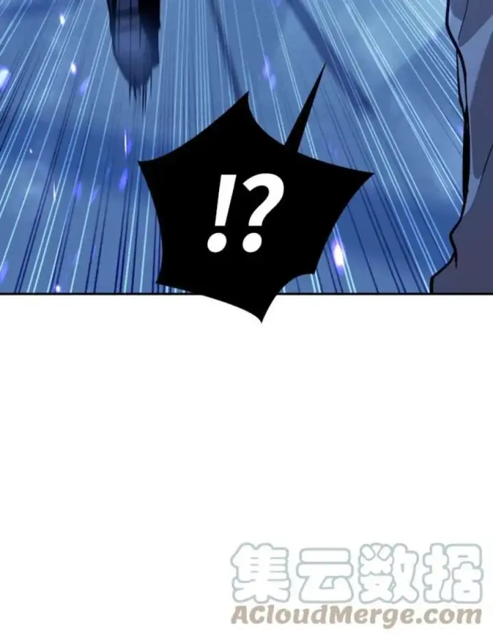 漫画《当反派拥有了全知属性》5话第41张图