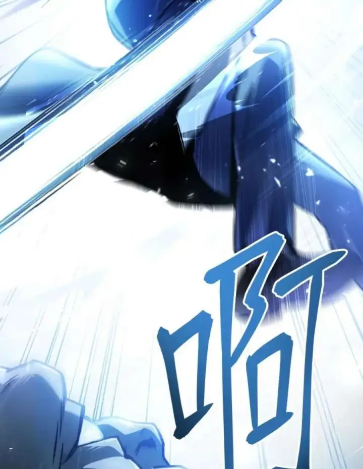 漫画《当反派拥有了全知属性》5话第43张图