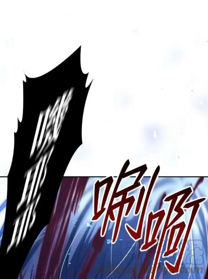 漫画《当反派拥有了全知属性》5话第49张图