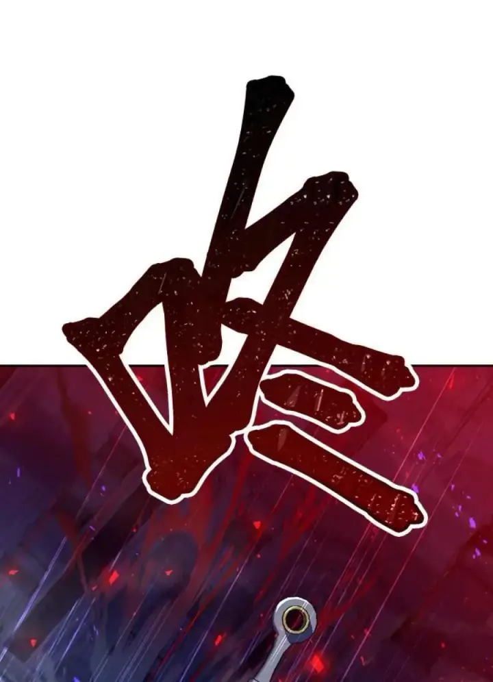 漫画《当反派拥有了全知属性》5话第54张图