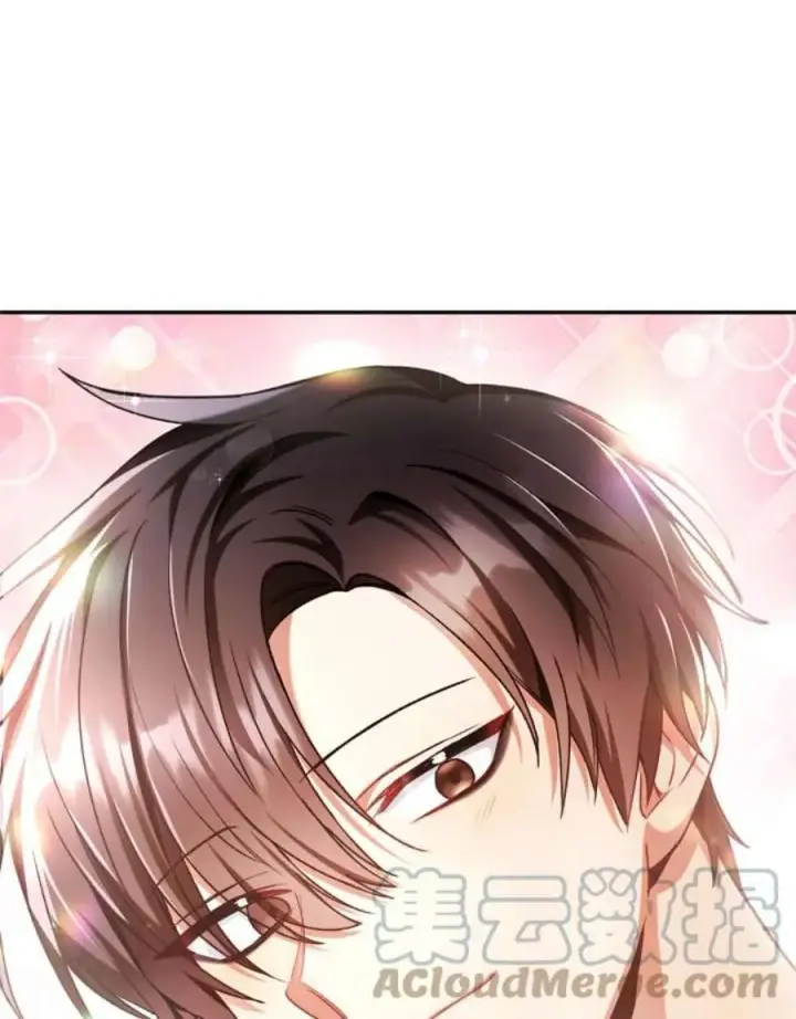 漫画《当反派拥有了全知属性》5话第73张图