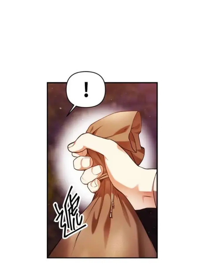 漫画《当反派拥有了全知属性》6话第116张图