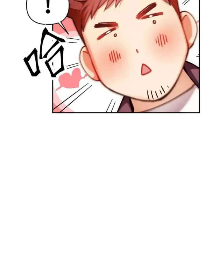 漫画《当反派拥有了全知属性》6话第119张图