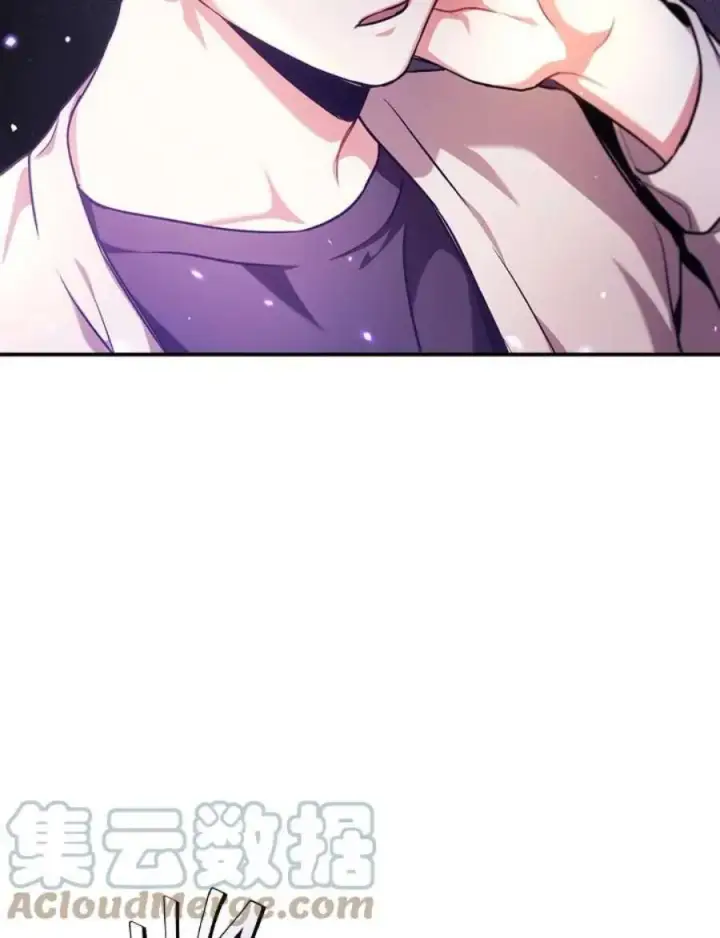 漫画《当反派拥有了全知属性》6话第5张图