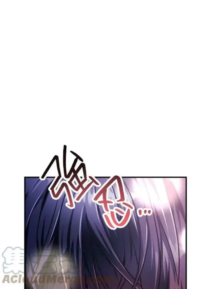 漫画《当反派拥有了全知属性》6话第53张图