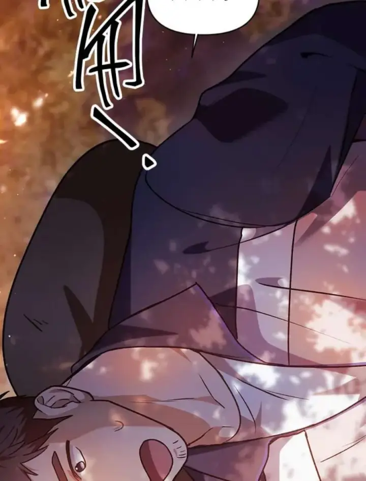 漫画《当反派拥有了全知属性》6话第87张图