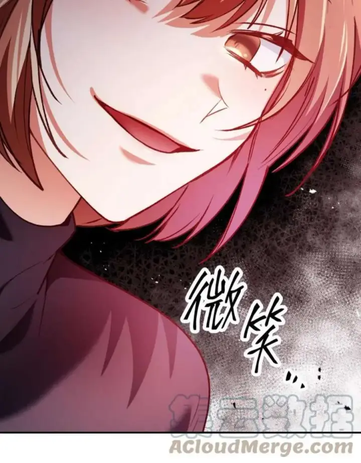 漫画《当反派拥有了全知属性》7话第129张图