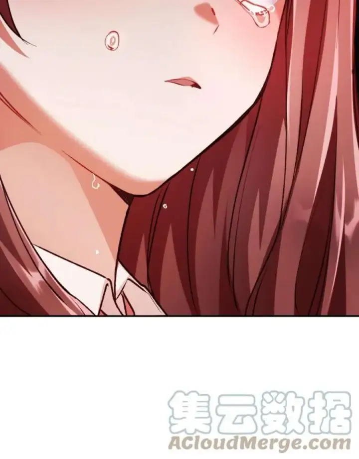 漫画《当反派拥有了全知属性》7话第133张图