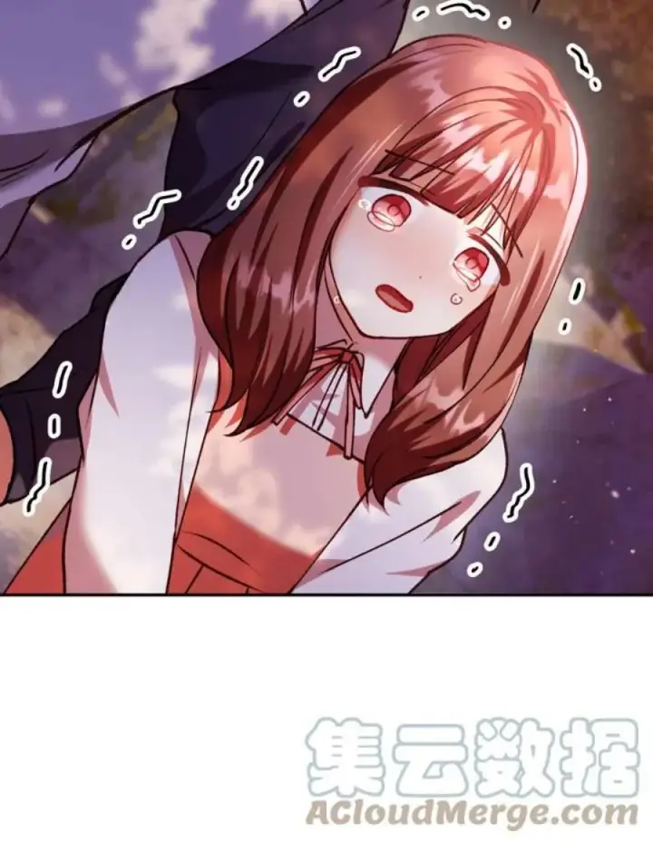 漫画《当反派拥有了全知属性》7话第137张图