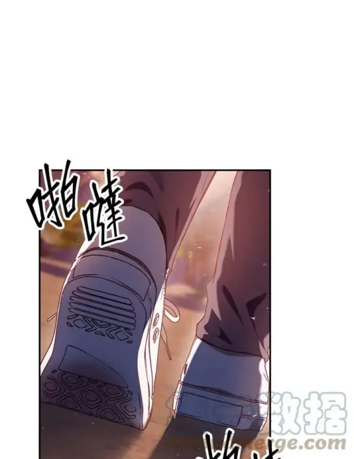 漫画《当反派拥有了全知属性》7话第141张图