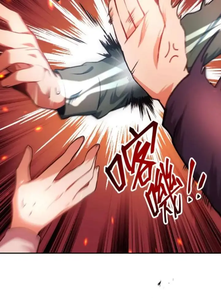 漫画《当反派拥有了全知属性》7话第62张图