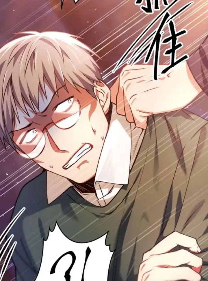 漫画《当反派拥有了全知属性》7话第66张图