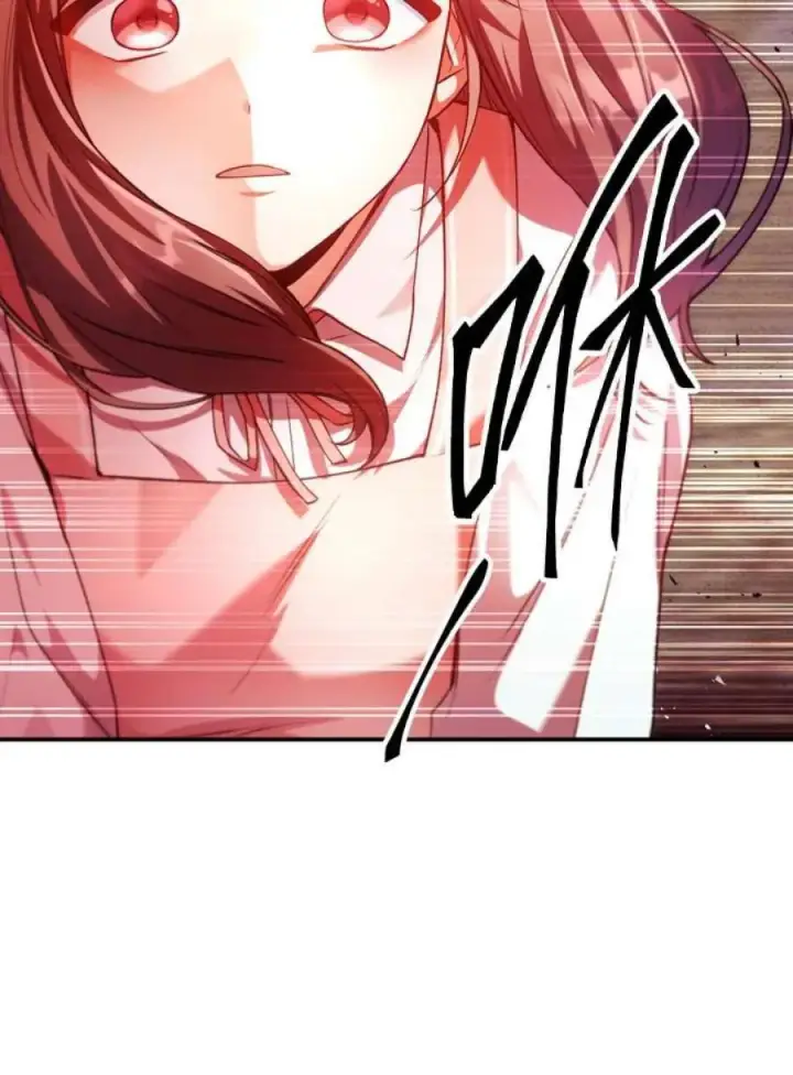 漫画《当反派拥有了全知属性》7话第68张图