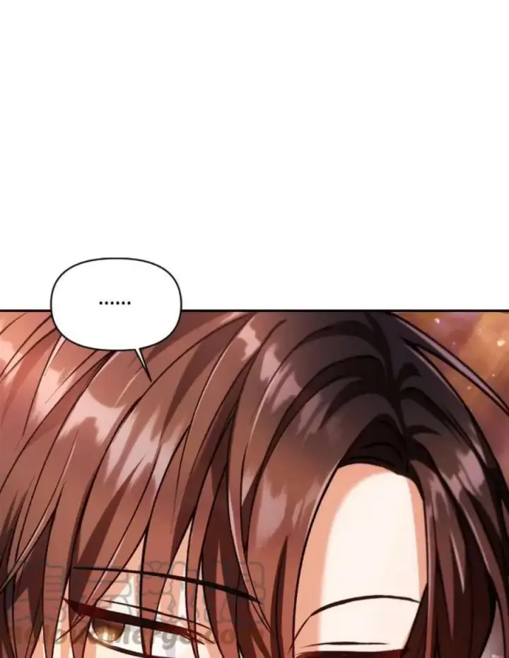 漫画《当反派拥有了全知属性》7话第73张图