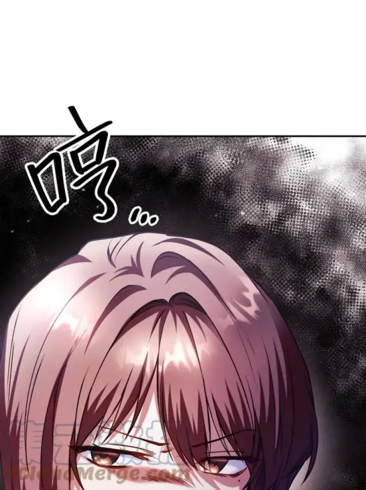 漫画《当反派拥有了全知属性》8话第25张图