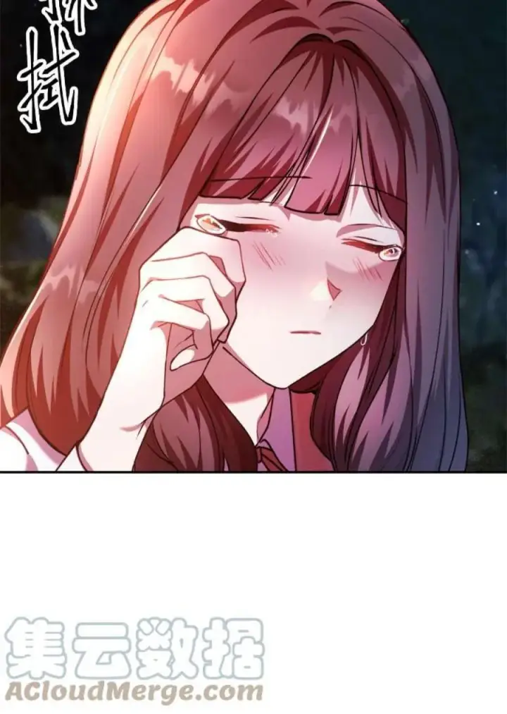 漫画《当反派拥有了全知属性》8话第93张图