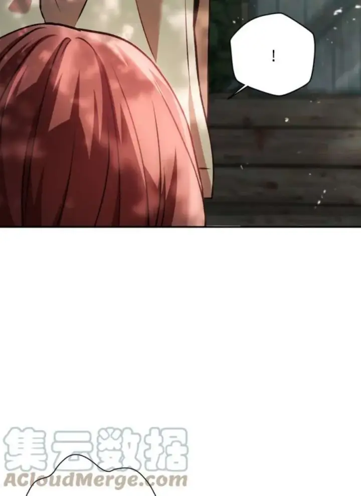 漫画《当反派拥有了全知属性》9话第101张图