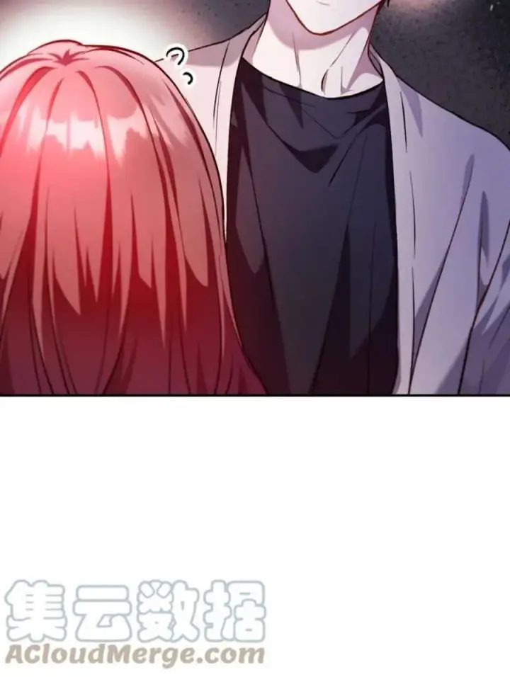 漫画《当反派拥有了全知属性》9话第117张图