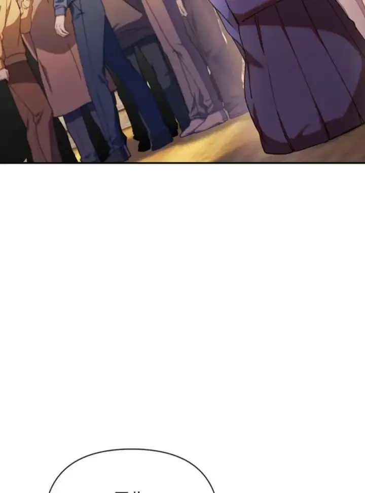 漫画《当反派拥有了全知属性》10话第46张图