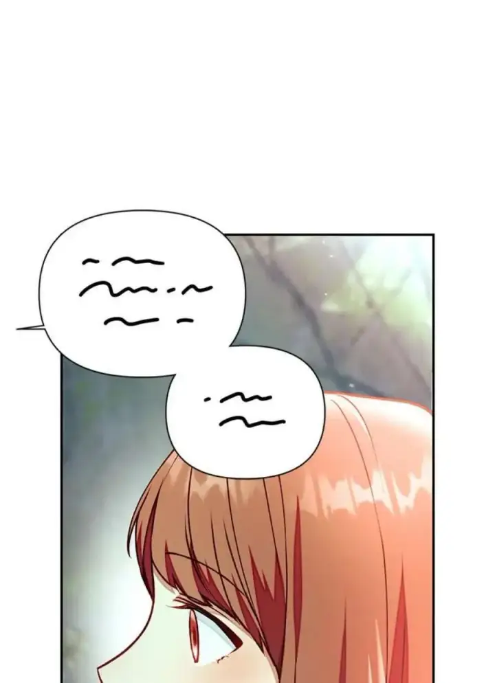 漫画《当反派拥有了全知属性》11话第102张图